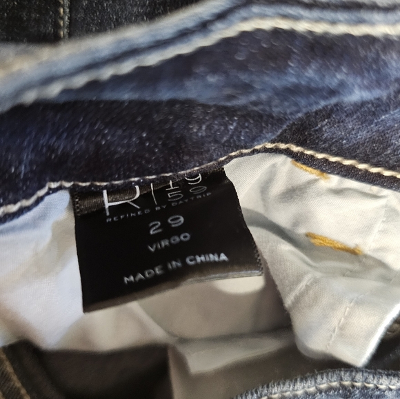 Dark Blue Distressed Jeans - Picture 4 of 4